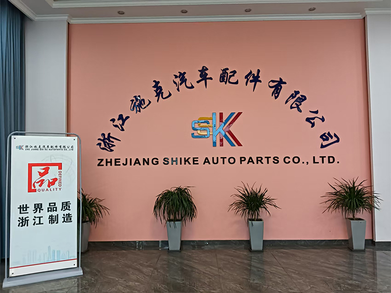 1735789128134560.jpg 關(guān)于.jpg